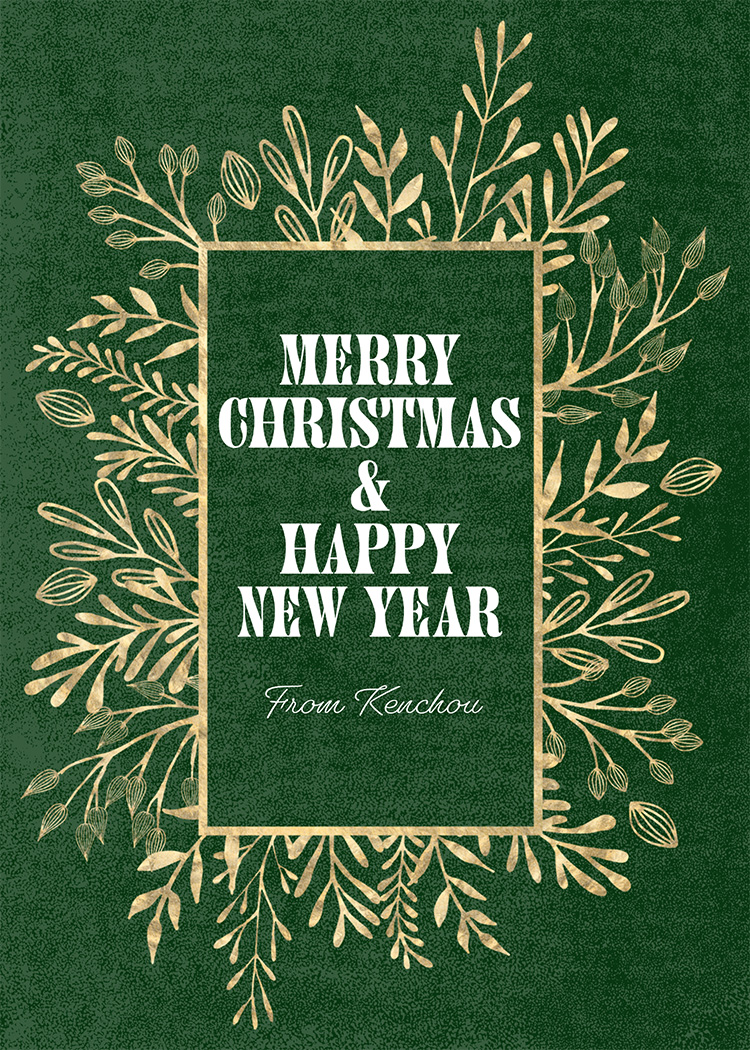 Holliday Greetings